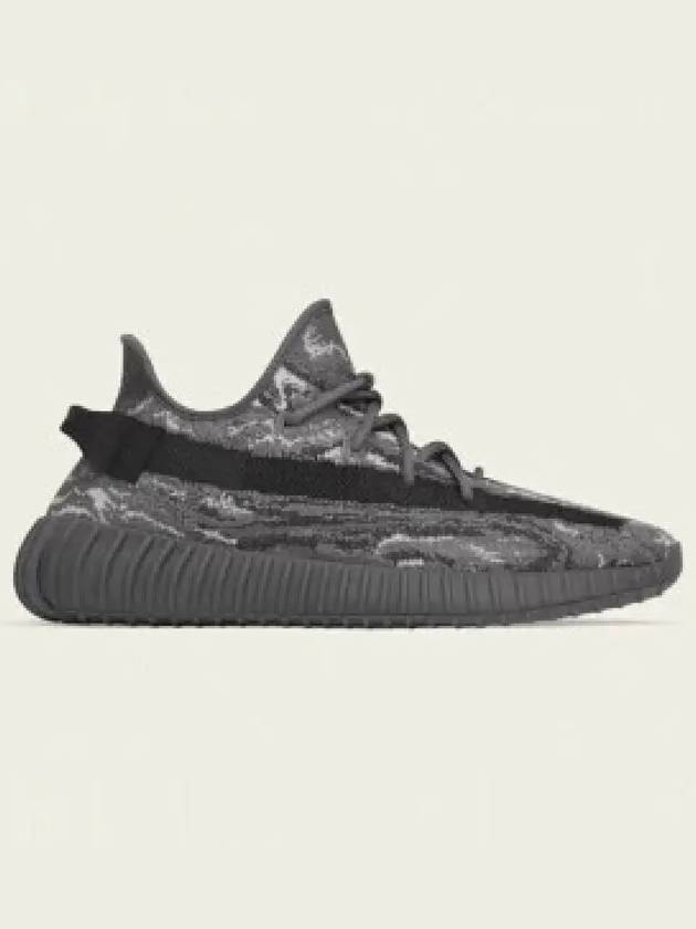 Yeezy Boost 350 V2 Low Top Sneakers Dark Salt - ADIDAS - BALAAN 2