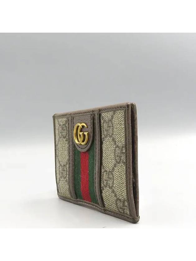 597617 card business wallet - GUCCI - BALAAN 3