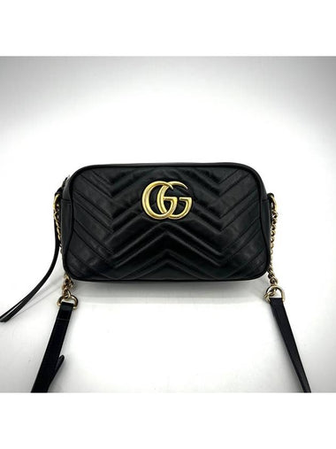 GG Marmont Matelasse Small Shoulder Bag 447632 - GUCCI - BALAAN 1