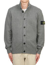 Winter Cotton Cardigan Grey - STONE ISLAND - BALAAN 3