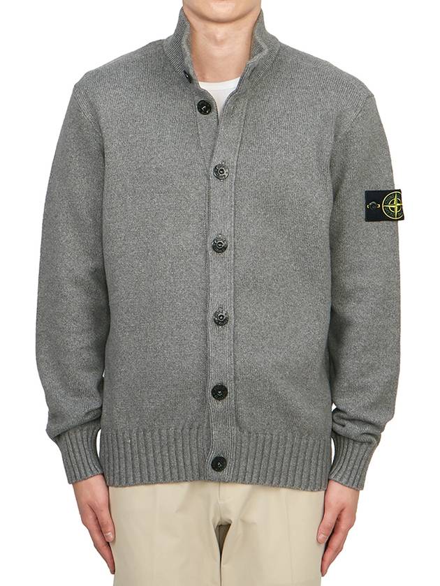 Winter Cotton Cardigan Grey - STONE ISLAND - BALAAN 3