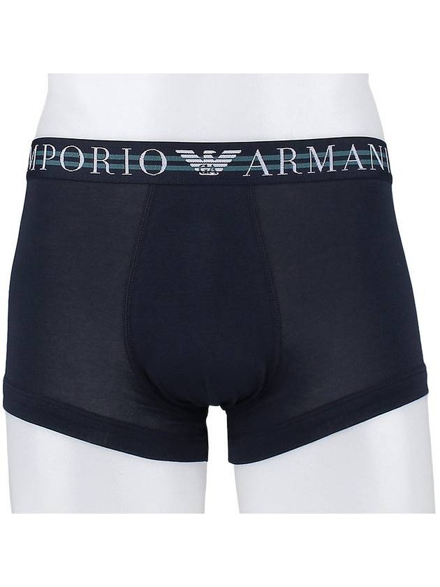 Trunk 3 Pack Briefs - EMPORIO ARMANI - 7