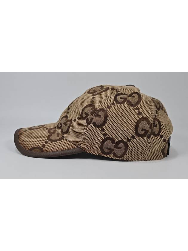 Jumbo GG Supreme Canvas Ball Cap 60cm - GUCCI - BALAAN 4