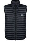 Loom Woven Chambers Recycled Nylon Down Padding Vest Navy - STONE ISLAND - BALAAN 2