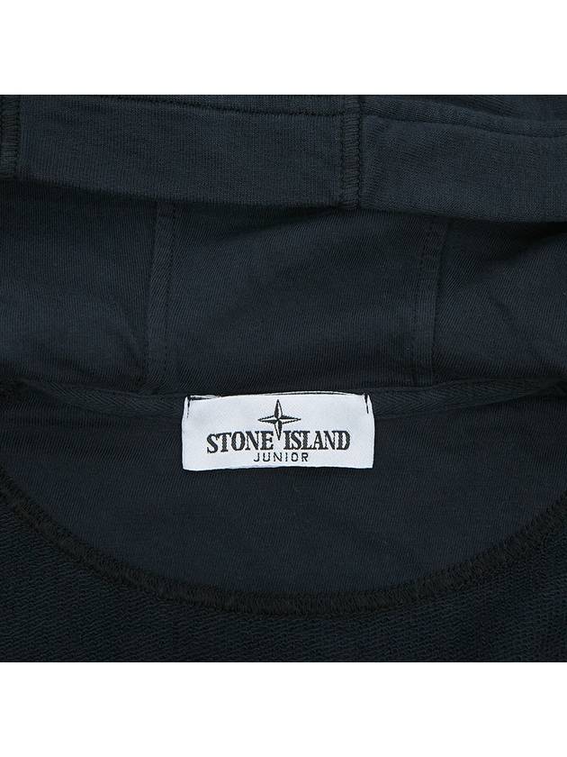 Kids Garment Dyed Heavy Weight Zip Up Hoodie Navy - STONE ISLAND - BALAAN 9