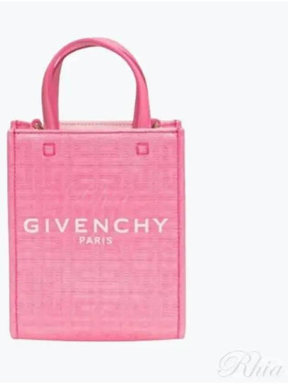 4G Canvas Vertical Mini G Tote Bag Bright Pink - GIVENCHY - BALAAN 2