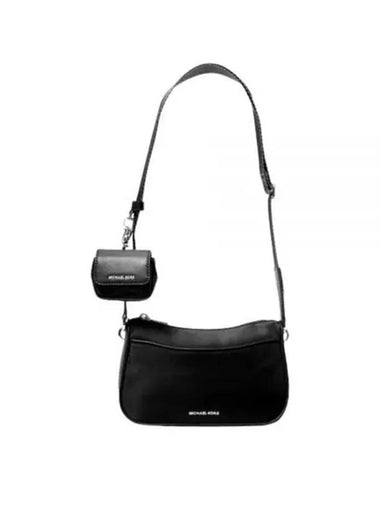 Jet Set Medium Nylon Cross Bag Black - MICHAEL KORS - BALAAN 1