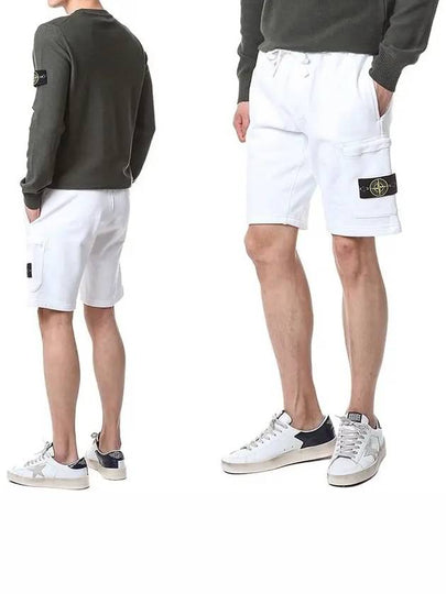 Wappen Patch Pocket Drawstring Shorts White - STONE ISLAND - BALAAN 2