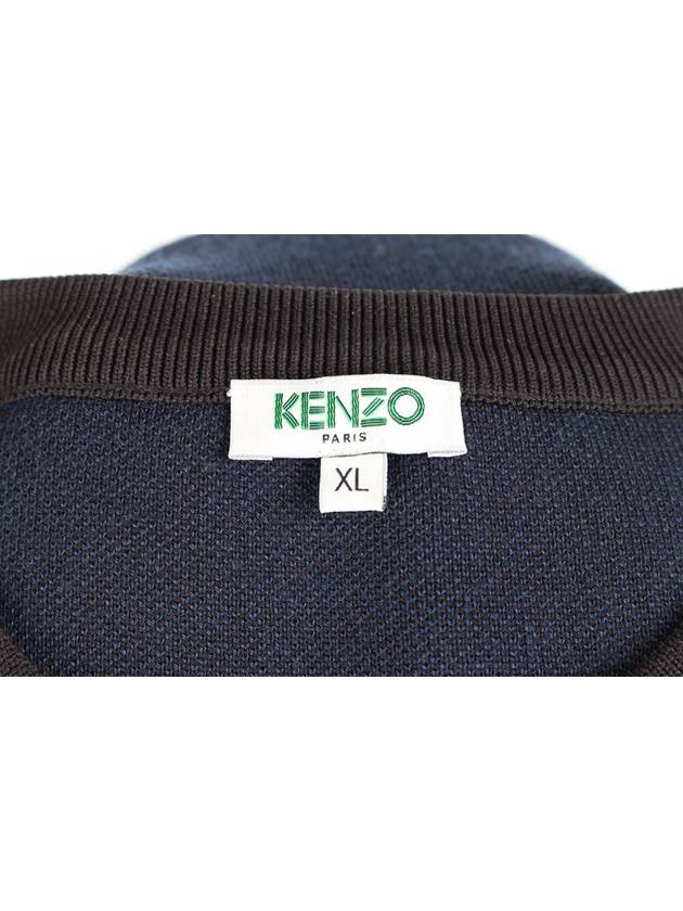 Evil Eye Sweatshirt Navy XL - KENZO - BALAAN 8