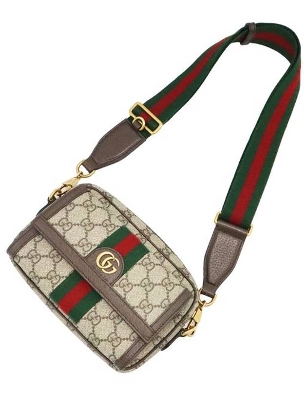 Women s Leather Mini Bag Brown Gucci 746308 Ophidia Avonnie GG Supreme - GUCCI - BALAAN 7