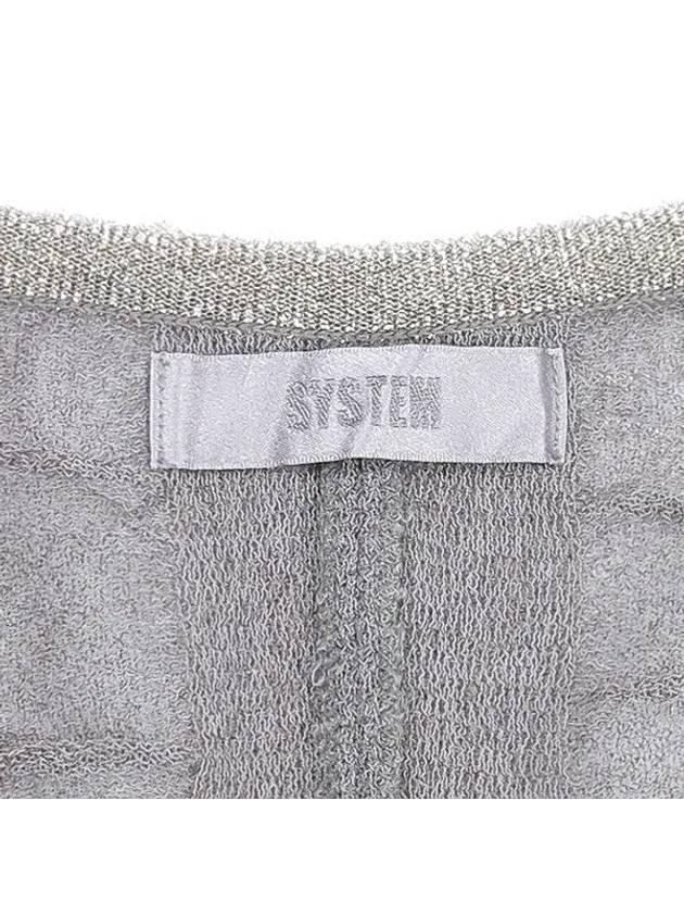 Smith Market used luxury cotton cardigan women s clothing - SYSTEM - BALAAN 5