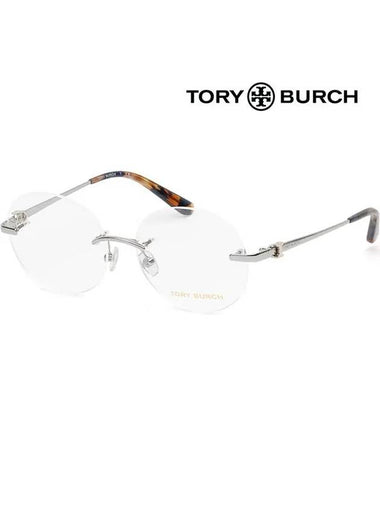 Glasses frame TY1059 3268 rimless glasses silver - TORY BURCH - BALAAN 1