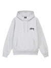 Dice Out Hood Ash Men s - STUSSY - BALAAN 2