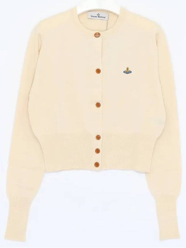 Bea Crop Cardigan Off White - VIVIENNE WESTWOOD - BALAAN 4