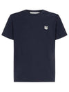 Grey Fox Head Patch Classic Short Sleeve T-Shirt Navy - MAISON KITSUNE - BALAAN 1