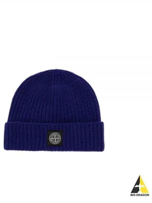 Logo Patch Rib Wool Beanie Blue - STONE ISLAND - BALAAN 2