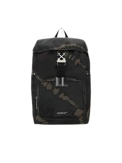 Arrow Tie Dye Backpack Black - OFF WHITE - BALAAN 2