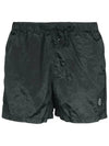 Wappen Patch Nylon Metal Swim Shorts Dark Grey - STONE ISLAND - BALAAN 2