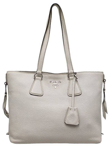 Women s 1BG099 Side Zipper Vitello White Shoulder Bag - PRADA - BALAAN 1