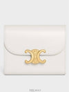 Triomphe Small Shiny Calfskin Half Wallet White - CELINE - BALAAN 2