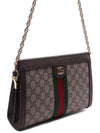 Ophidia GG Small Shoulder Bag Brown - GUCCI - BALAAN 4