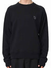 Bold Fox Head Patch Oversized Sweatshirt Black - MAISON KITSUNE - BALAAN 2