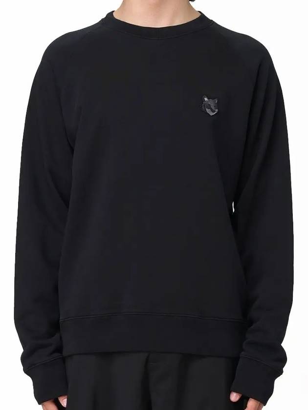 Bold Fox Head Patch Oversized Sweatshirt Black - MAISON KITSUNE - BALAAN 2