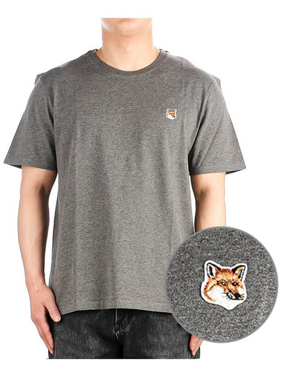 Fox Head Patch Classic Short Sleeve T-Shirt Grey Melange - MAISON KITSUNE - BALAAN 2