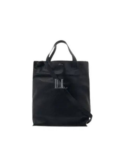 Maiko Medium Tote Bag Black - A.P.C. - BALAAN 2