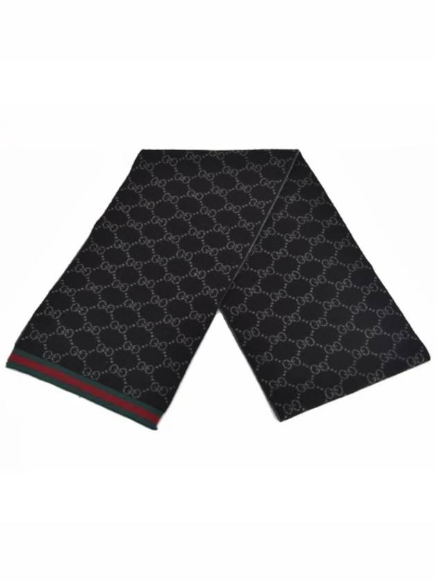 GG Two-Tone Wool Scarf Black - GUCCI - BALAAN 7