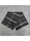 Tartan Check Scarf Dark Grey - THOM BROWNE - BALAAN 3