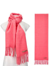 Wool Fringe Muffler Pink - ACNE STUDIOS - BALAAN 2