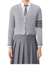 4 Bar Cable Wool Crop Cardigan Grey - THOM BROWNE - BALAAN 2