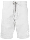 Men's Seersucker 4 Bar Drawstring Board Swim Shorts Grey - THOM BROWNE - BALAAN 2