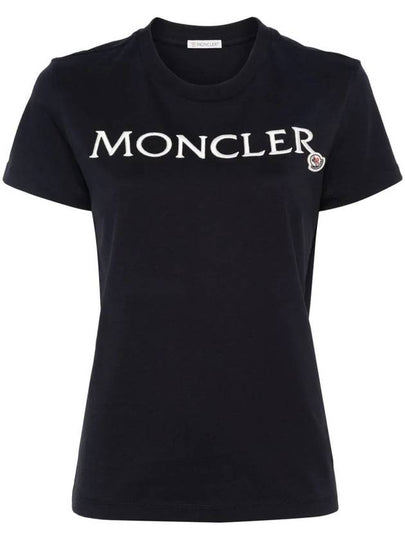 Embroidered Logo Cotton Short Sleeve T-Shirt Navy - MONCLER - BALAAN 2