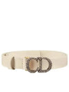 Crystal Logo Saddle Leather Belt White - DIOR - BALAAN 2