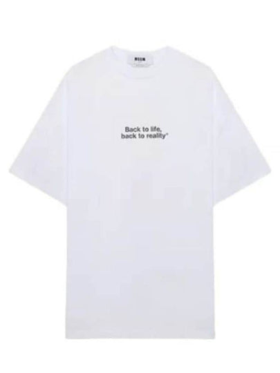 Hyper Summer Back Logo Short Sleeve T-Shirt White - MSGM - BALAAN 2