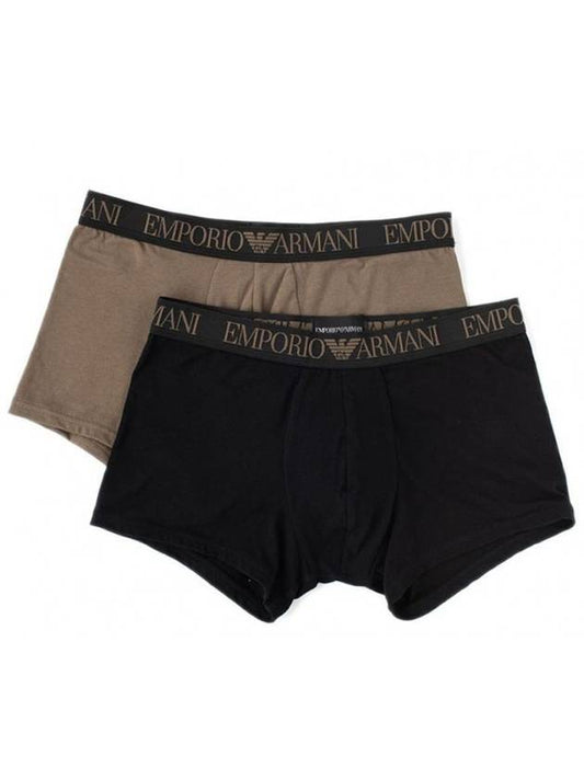 2 pack draw khaki black 111769 9P720 64620 - EMPORIO ARMANI - BALAAN 1