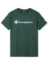 Script Logo Classic Jersey Short Sleeve T-Shirt Dark Green - CHAMPION - BALAAN 1