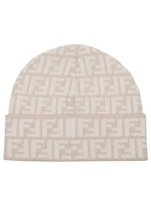 Wool Beanie Beige - FENDI - BALAAN 2