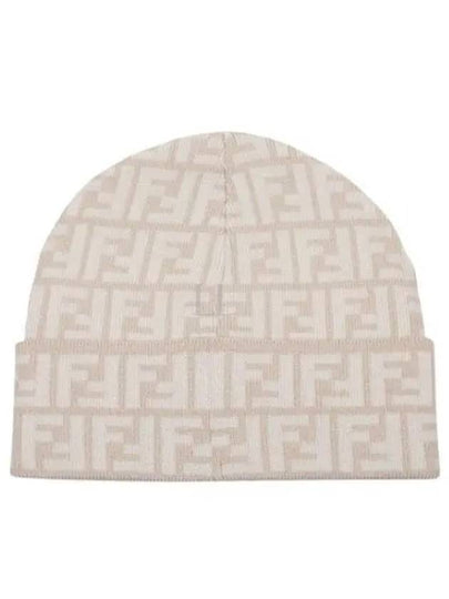 Wool Beanie Beige - FENDI - BALAAN 2