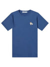 Fox Logo Patch Short Sleeve T-Shirt Blue Denim - MAISON KITSUNE - BALAAN 2