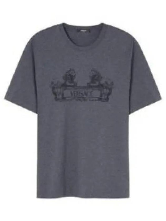 Cartouche Short Sleeve T-Shirt Grey - VERSACE - BALAAN 2