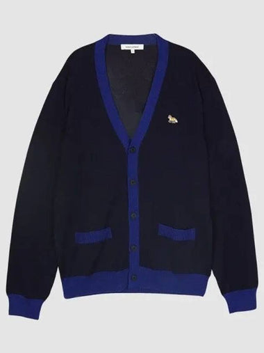 Baby Fox regular cardigan ink blue MM00505KT1 270531 1061787 - MAISON KITSUNE - BALAAN 1