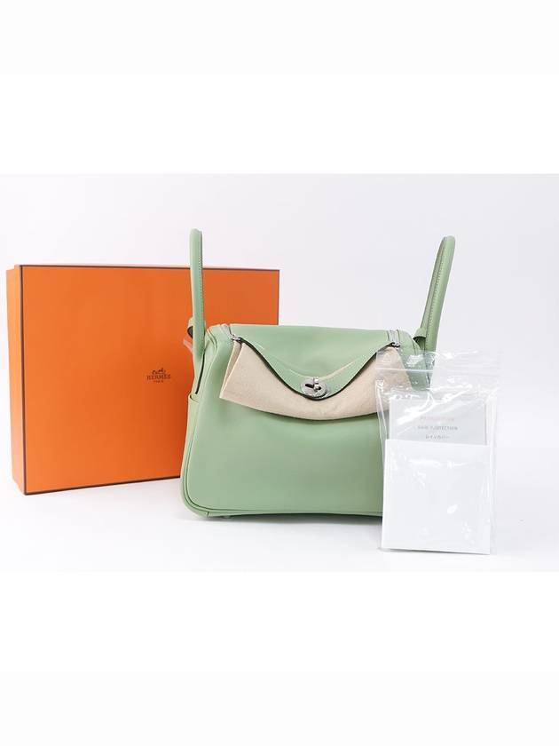 Lindy 26 Shoulder Bag Green - HERMES - BALAAN 3