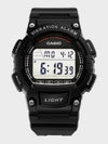 W 736H 1AVDFW736H 1A Digital Sports Men’s Urethane Watch - CASIO - BALAAN 5