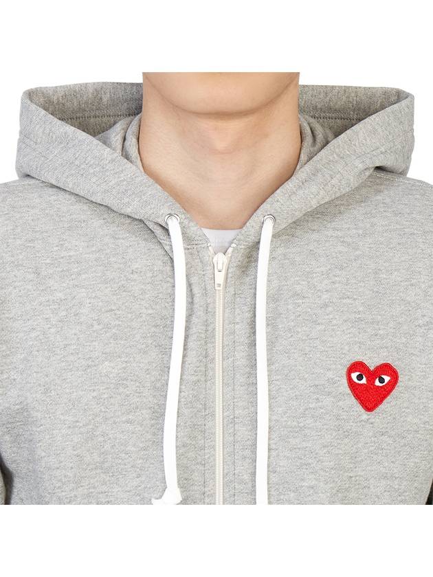 Men's Red Heart Waffen Zip Up Hoodie Grey P1 T168 1 - COMME DES GARCONS - BALAAN 8