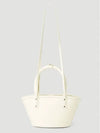 Le Petit Panier Soli Cuir Tote Bag Ivory - JACQUEMUS - BALAAN 5