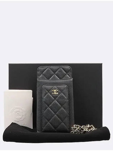 AP0990 Crossbody Bag - CHANEL - BALAAN 1