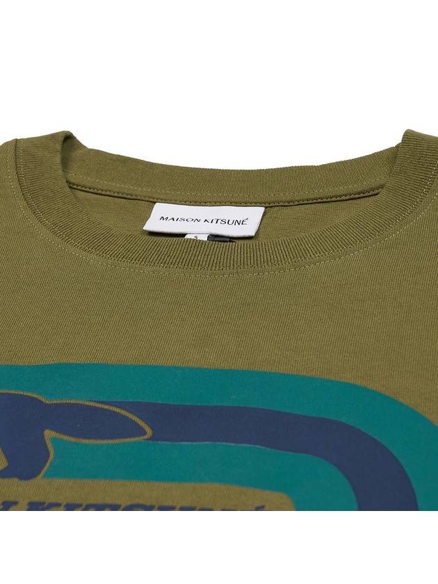 Men's Flash Fox Comfort Short Sleeve T-Shirt Green Khaki - MAISON KITSUNE - BALAAN 5